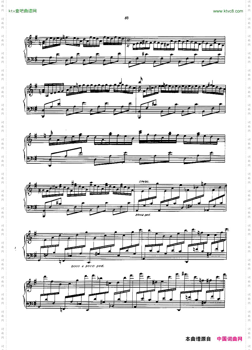 gulda-variationsonlightmyfire