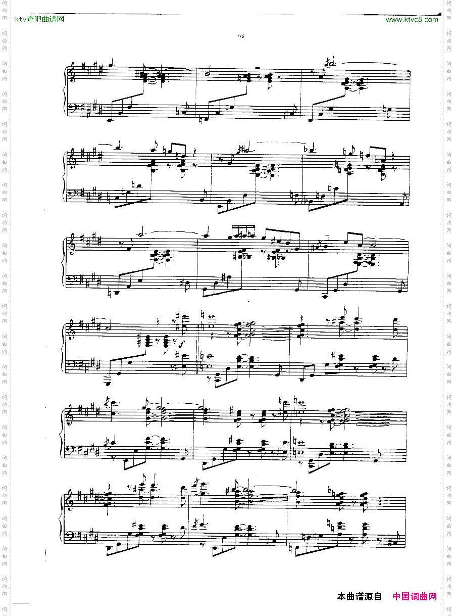 Gulda-Variations