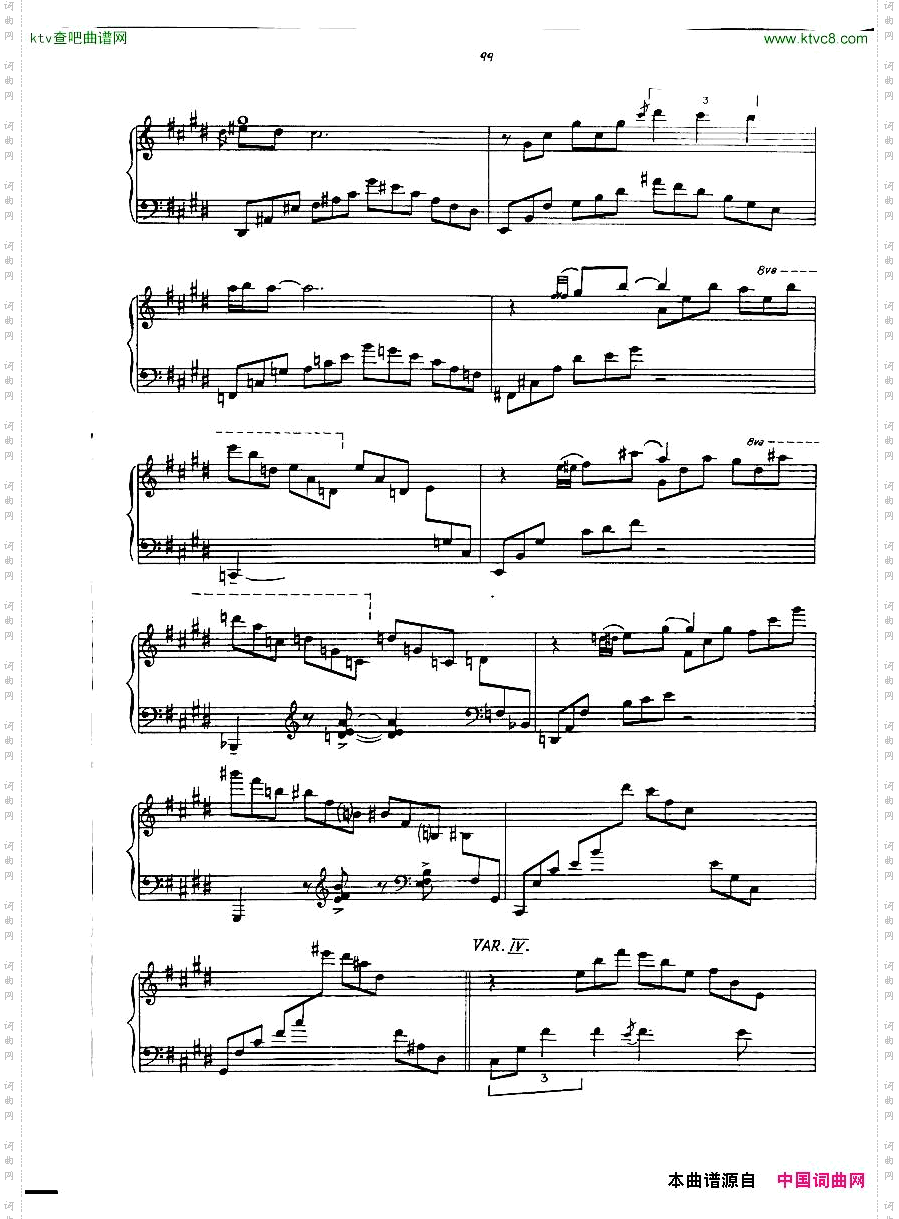 Gulda-Variations