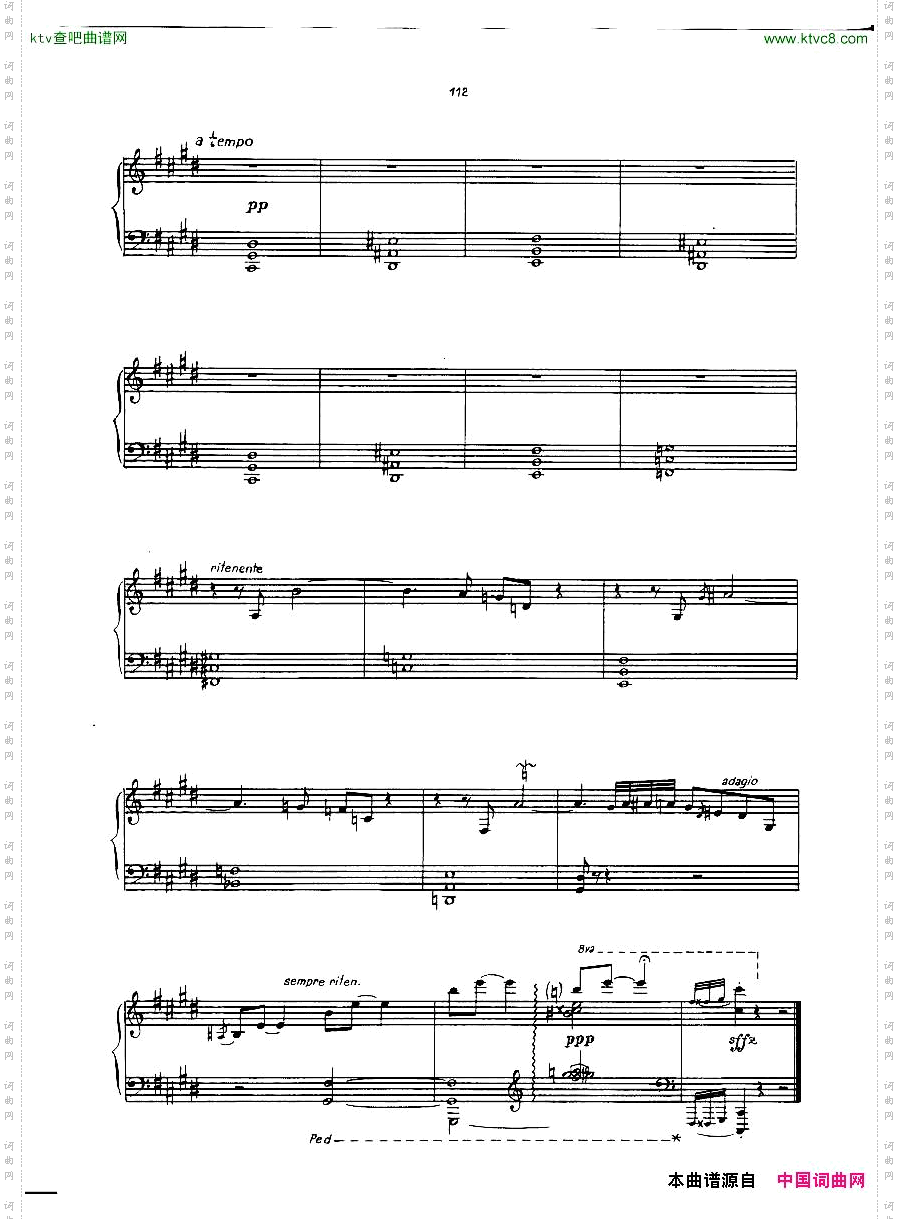 Gulda-Variations
