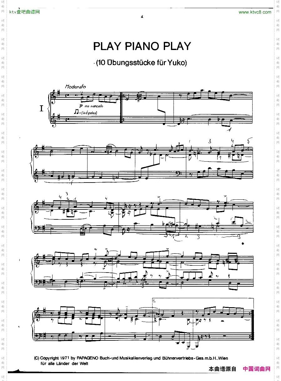 GuldaPlayPianoPlay