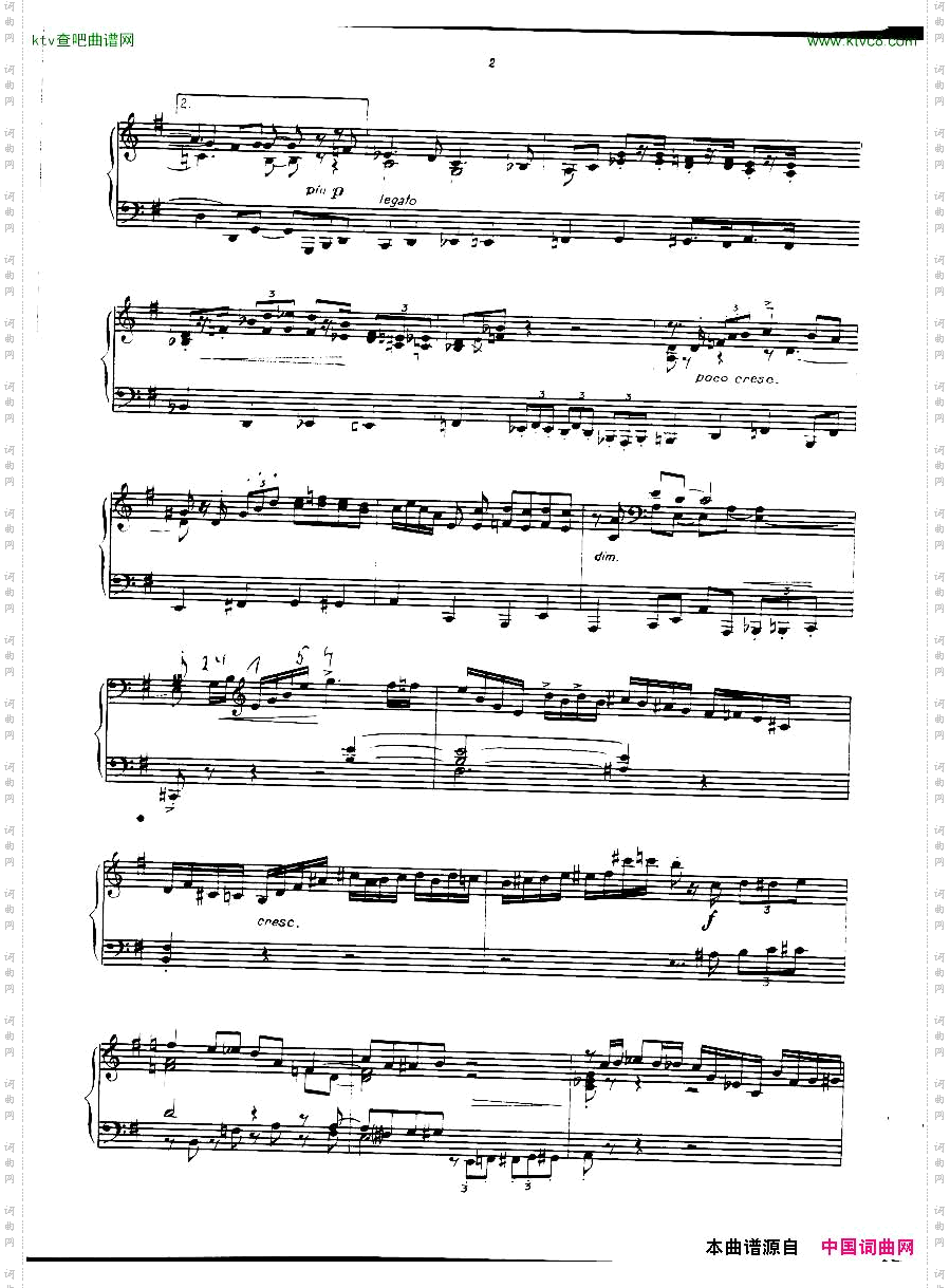 GuldaPlayPianoPlay