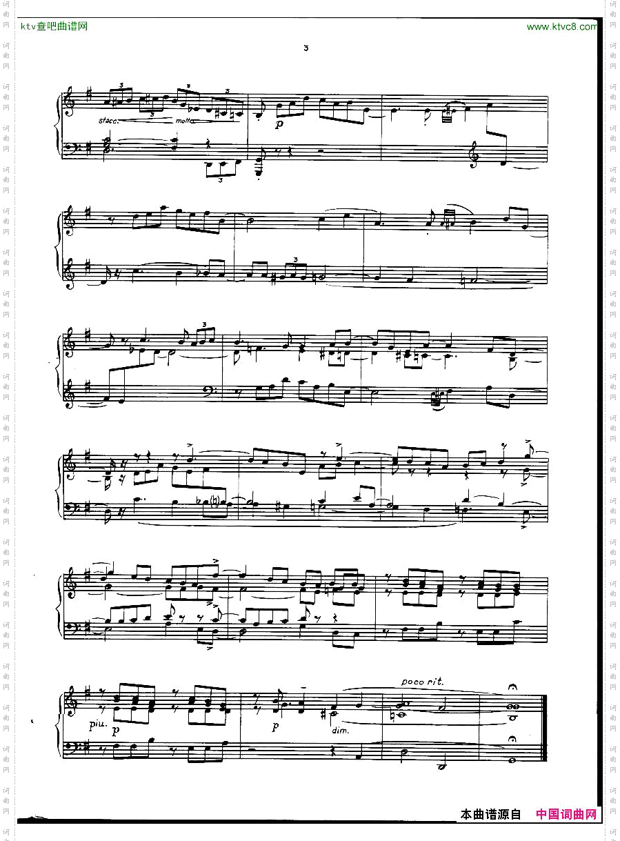 GuldaPlayPianoPlay