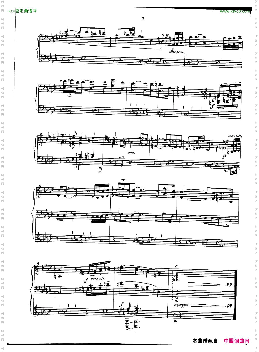 GuldaPlayPianoPlay