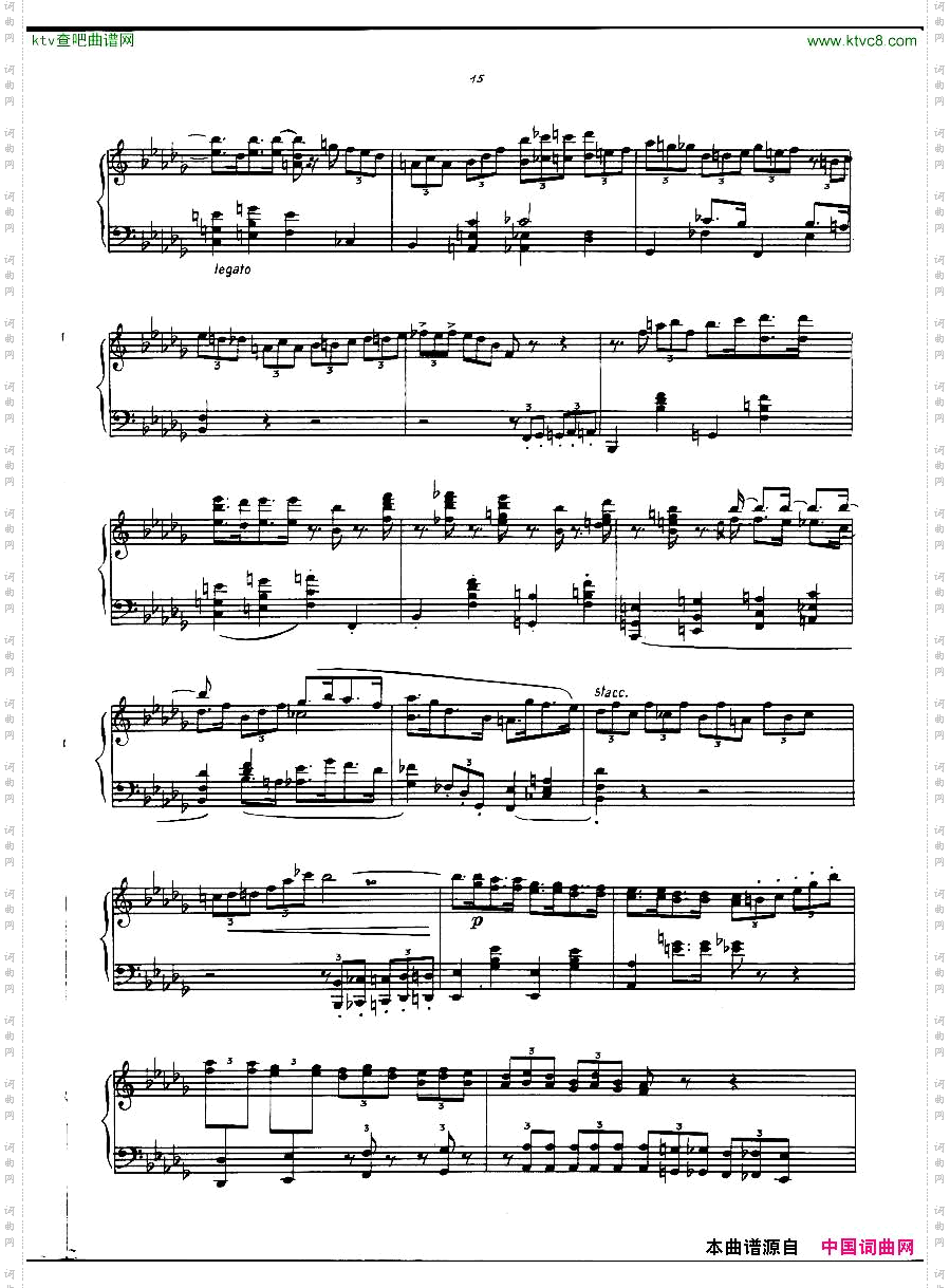 GuldaPlayPianoPlay