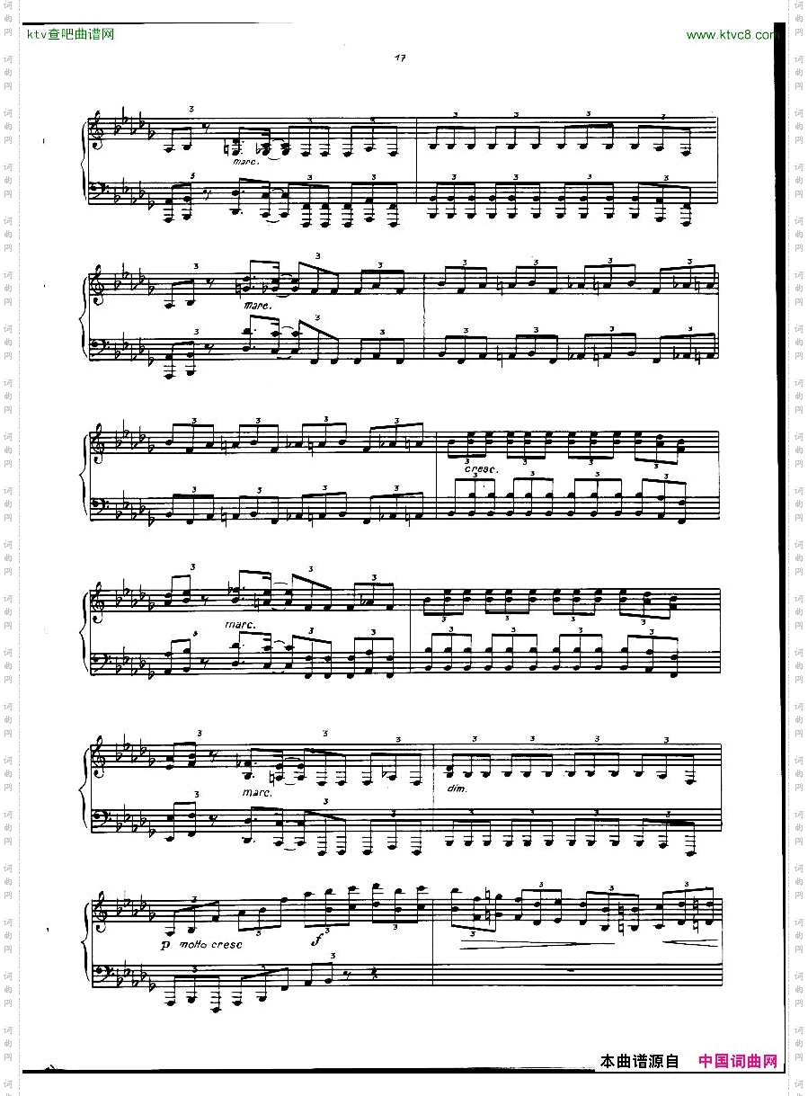 GuldaPlayPianoPlay
