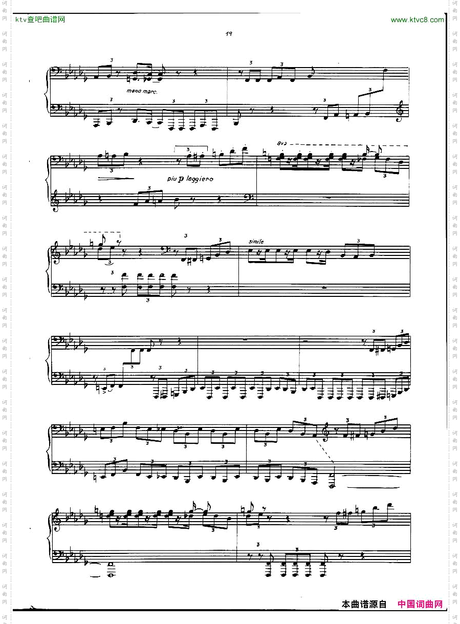 GuldaPlayPianoPlay