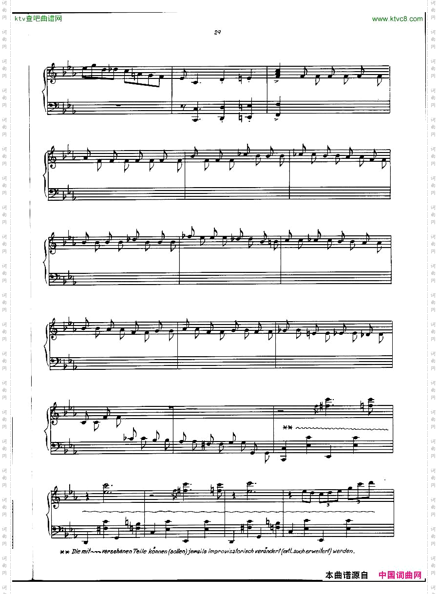 GuldaPlayPianoPlay