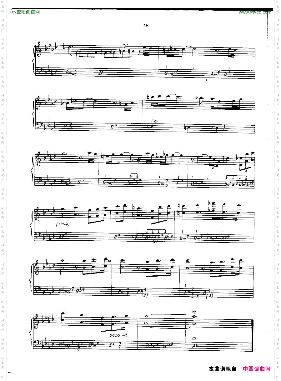 GuldaPlayPianoPlay