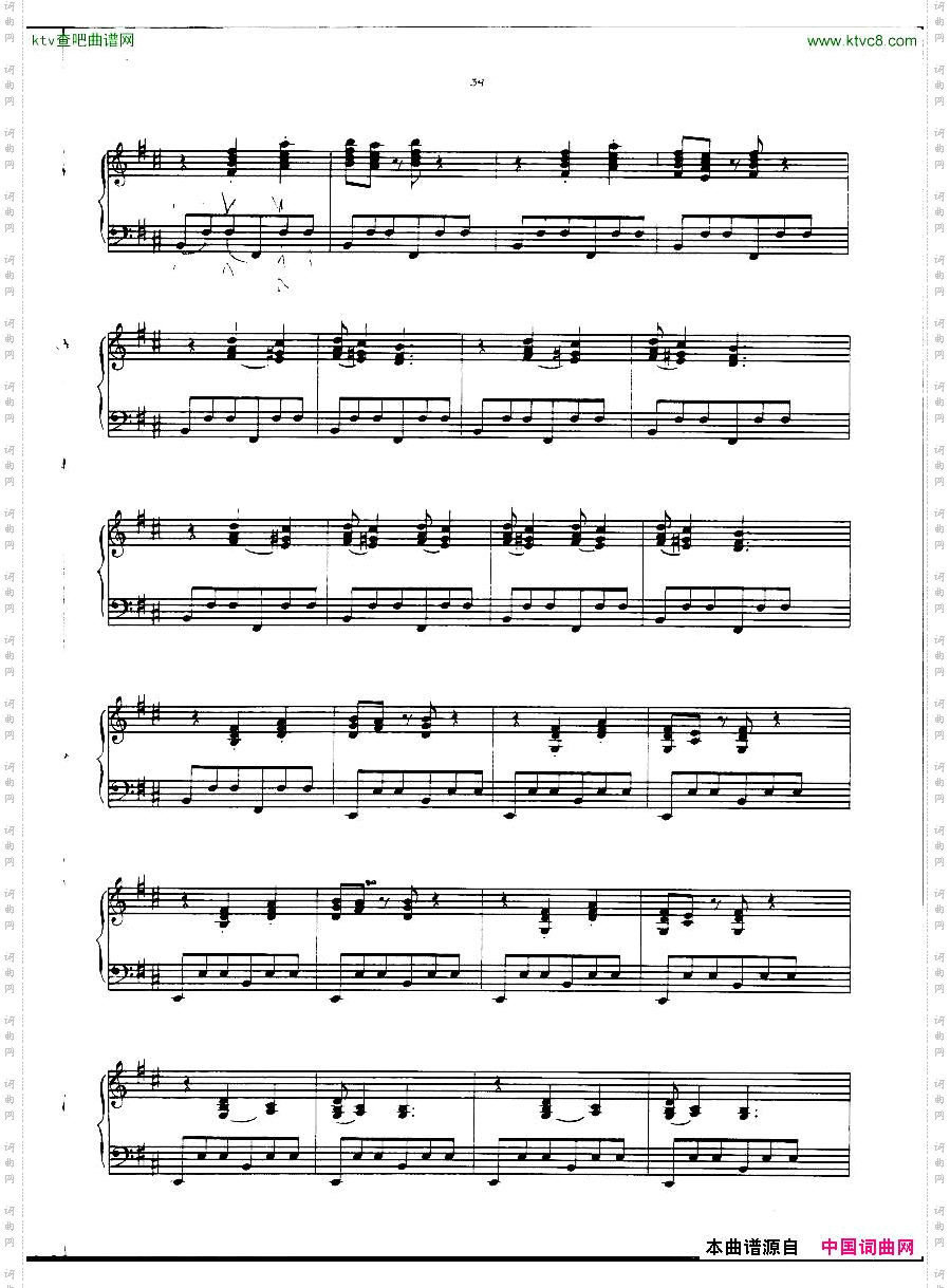 GuldaPlayPianoPlay