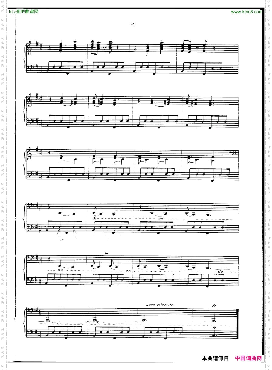 GuldaPlayPianoPlay
