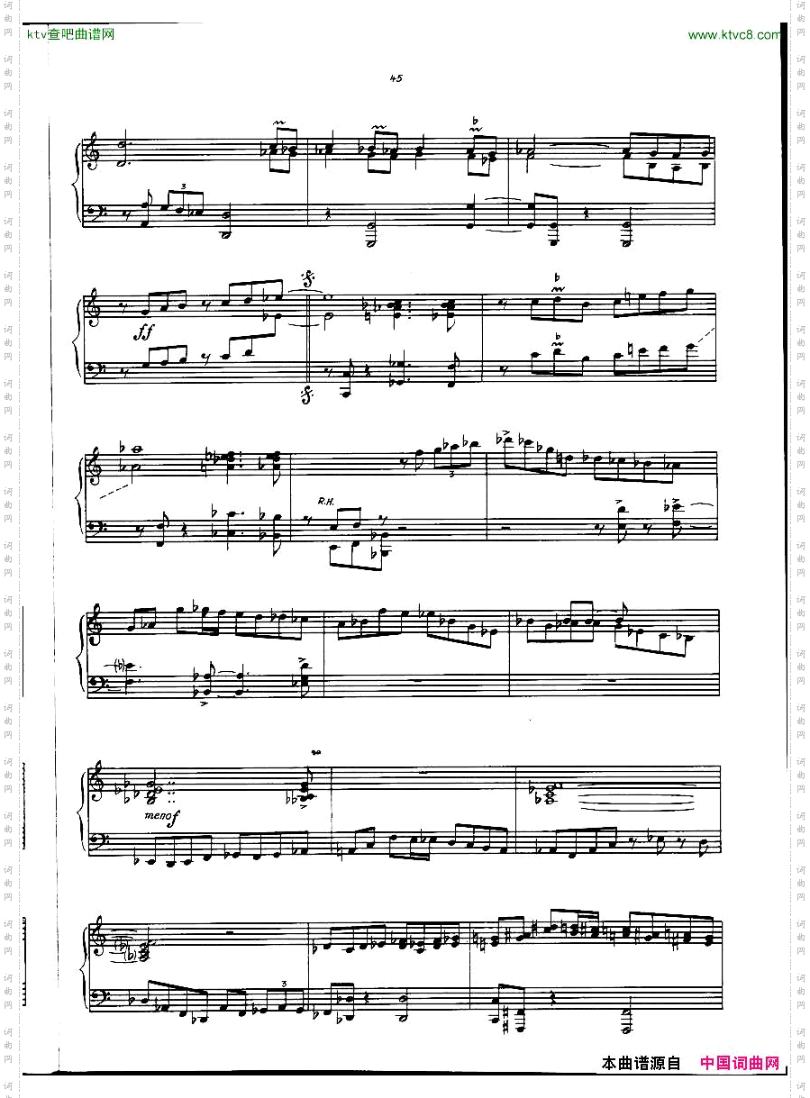 GuldaPlayPianoPlay