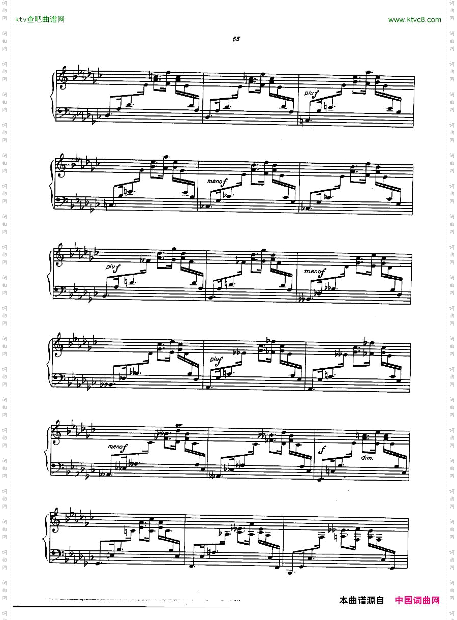 Gulda_Prelude_&_Fugue