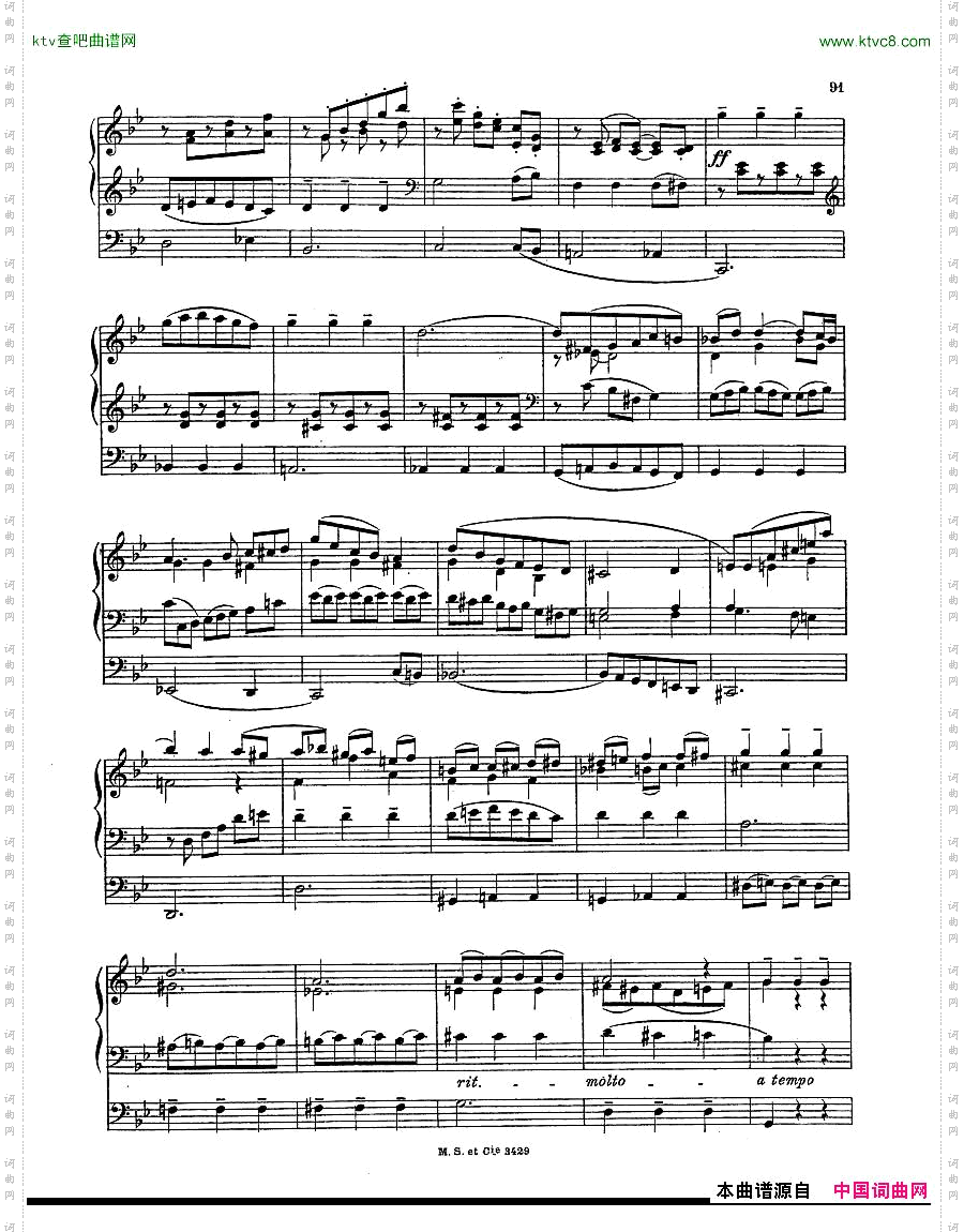 Guillaume,Eugene-ChoraletFugueing-minorgan