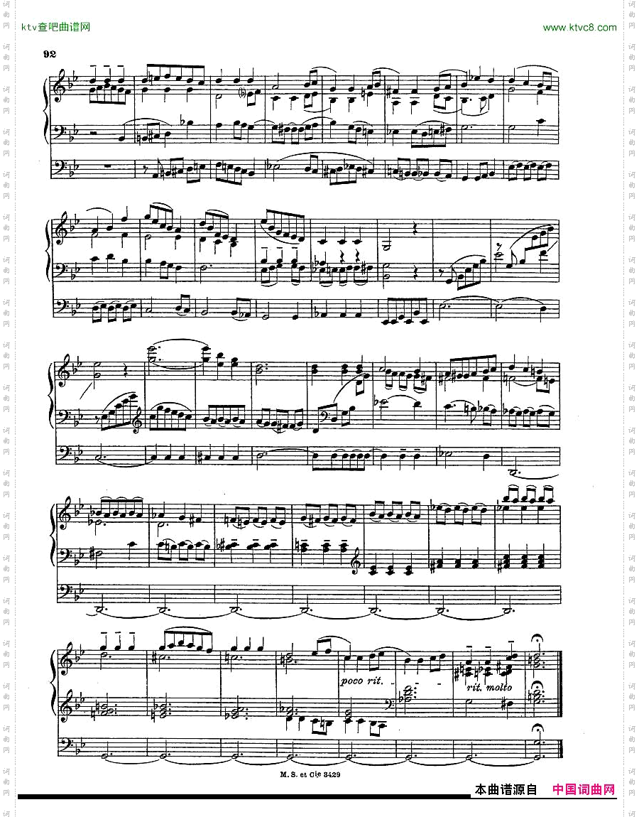 Guillaume,Eugene-ChoraletFugueing-minorgan