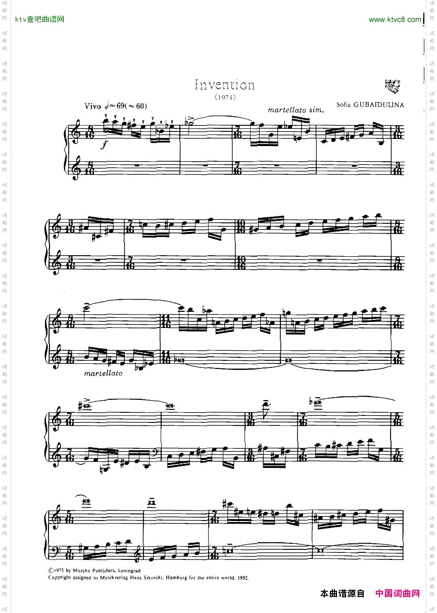 Gubaidulina-Invencion