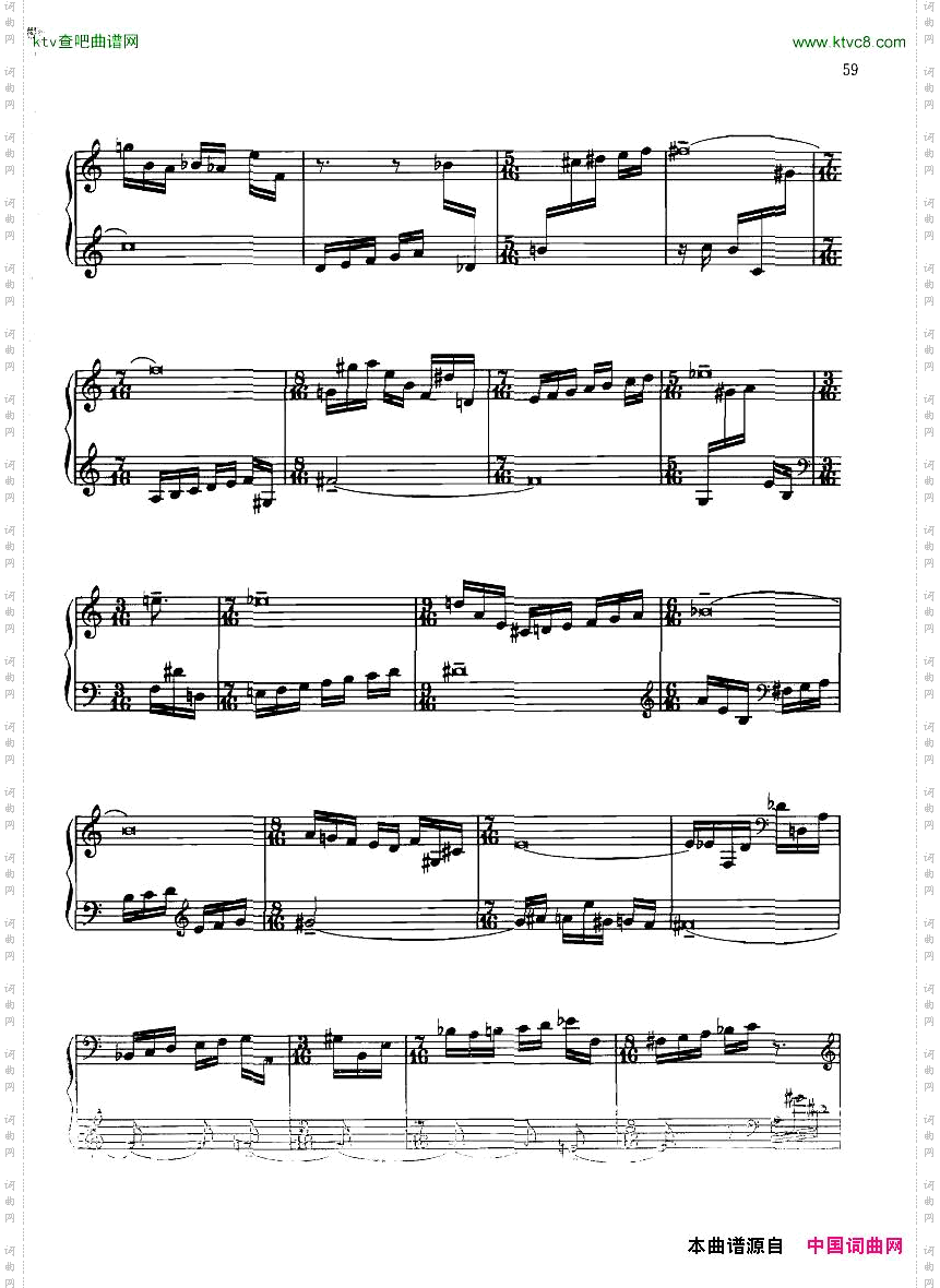 Gubaidulina-Invencion