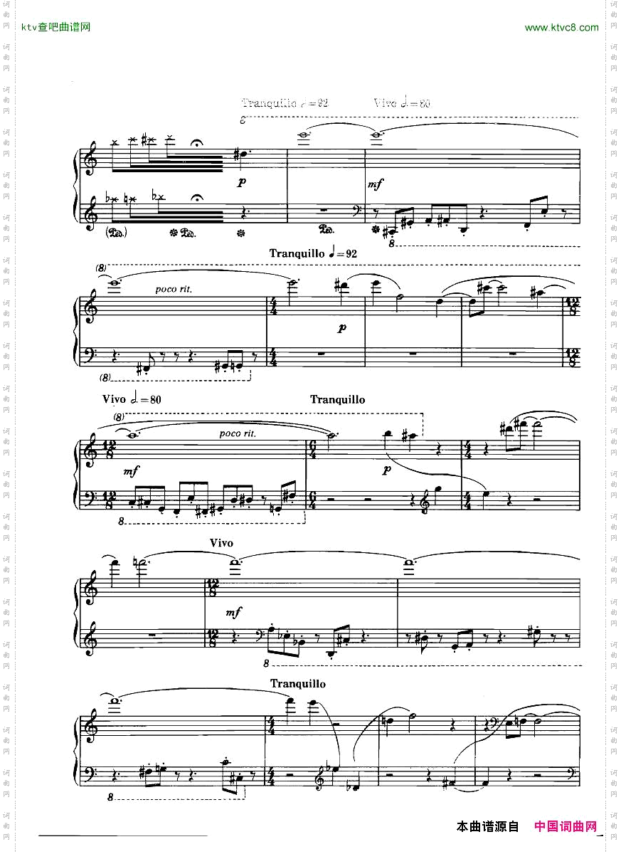 Gubaidulina-Toccata-Troncata