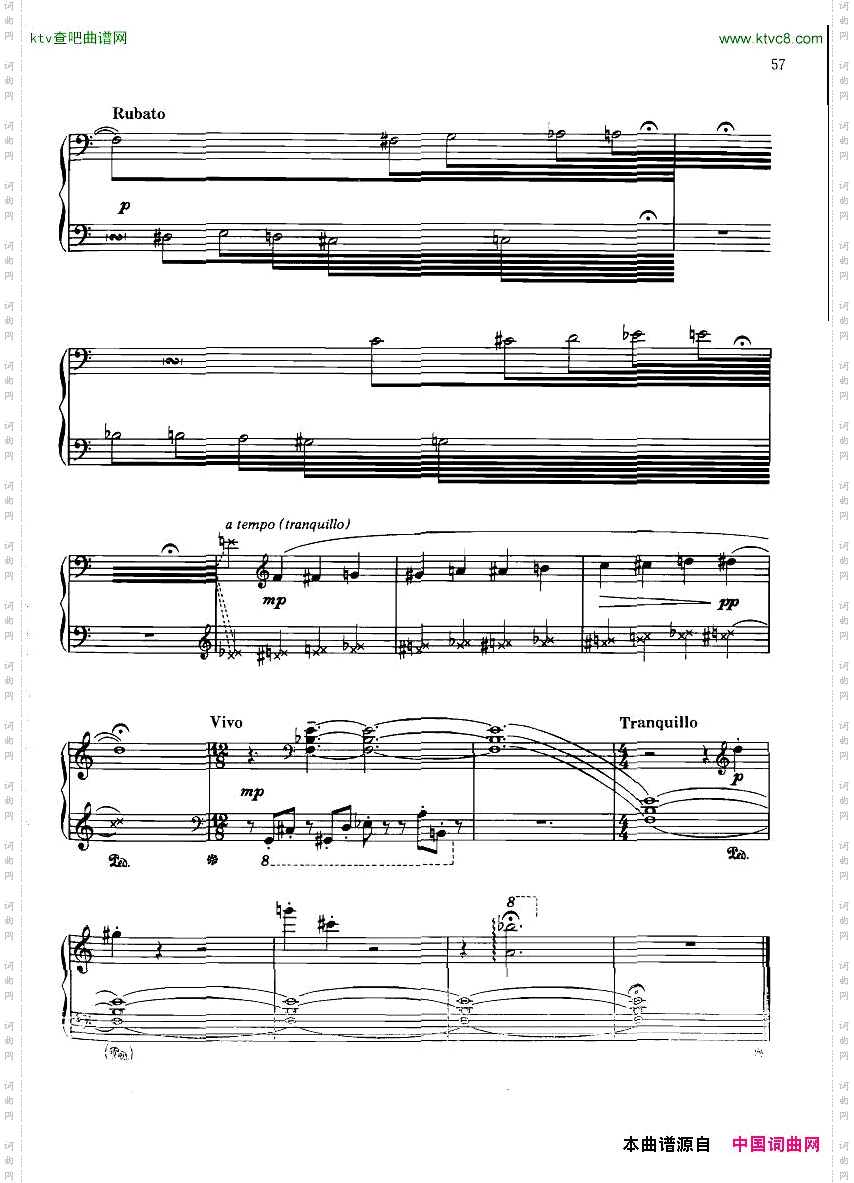 Gubaidulina-Toccata-Troncata