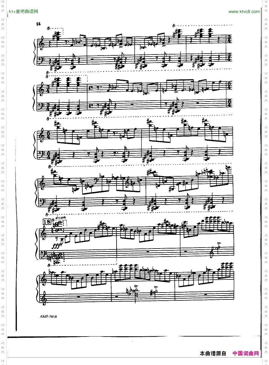 Gubaidulina,Sofia-PianoSonata