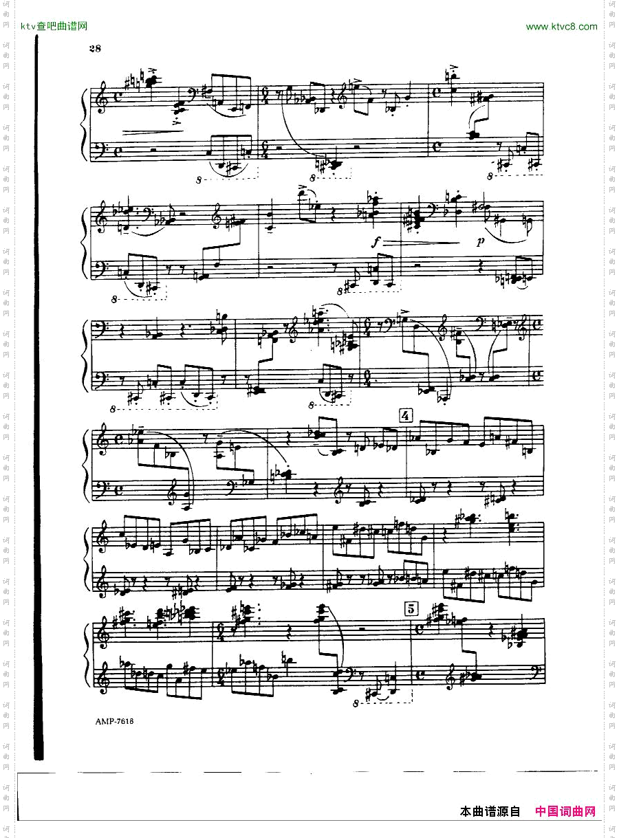 Gubaidulina,Sofia-PianoSonata