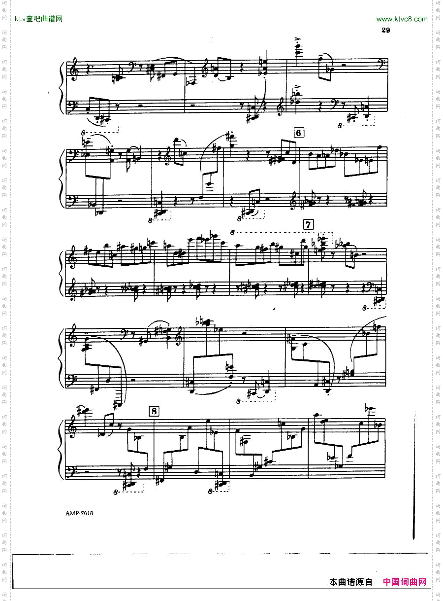 Gubaidulina,Sofia-PianoSonata