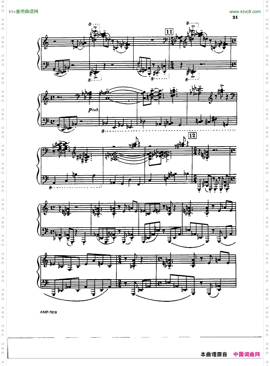 Gubaidulina,Sofia-PianoSonata