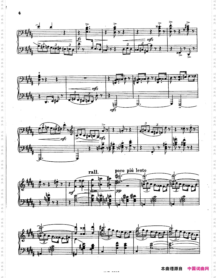 Gruenberg-Jazzmasks-chopin_9-2