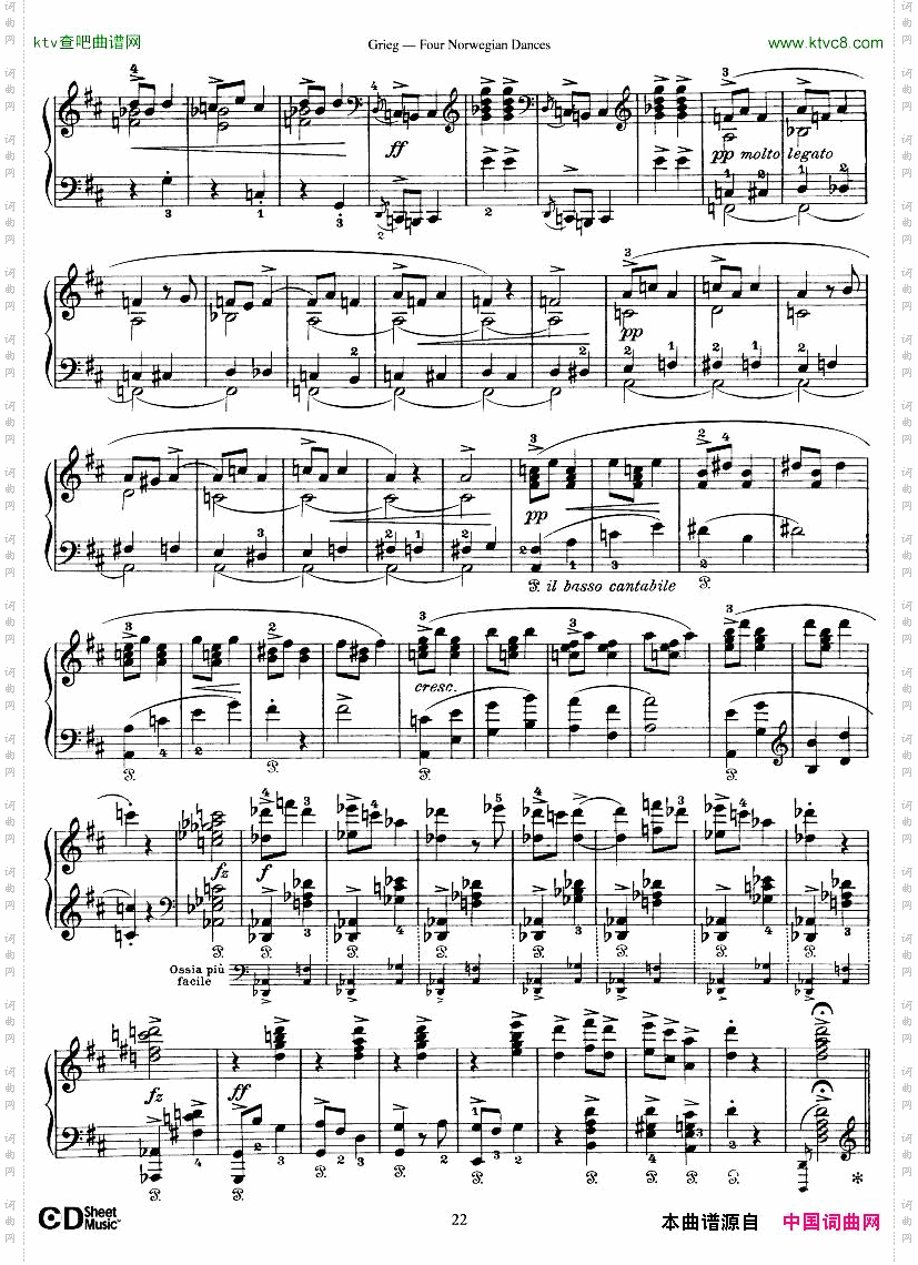Grieg-FourNorwegianDances