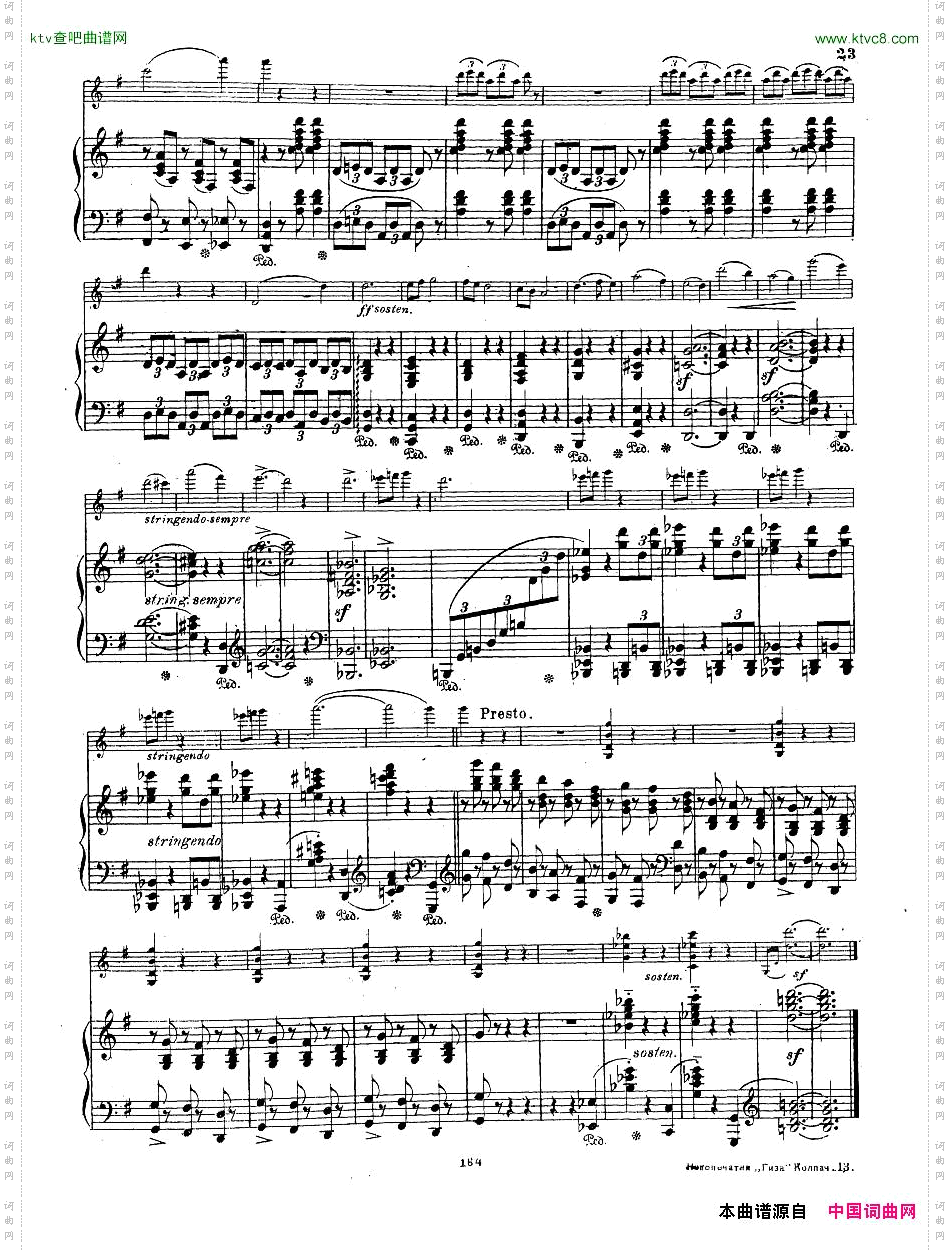 Grieg-ViolinSonata#2Gdurop.13