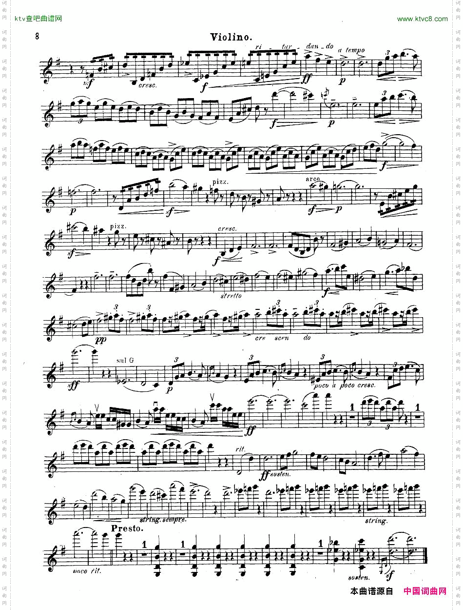 Grieg-ViolinSonata#2Gdurop.13