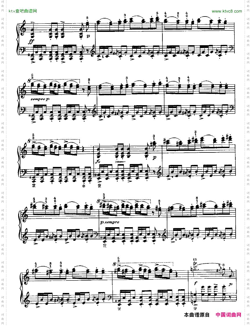 PeerGyntSuiteNo2,Op55
