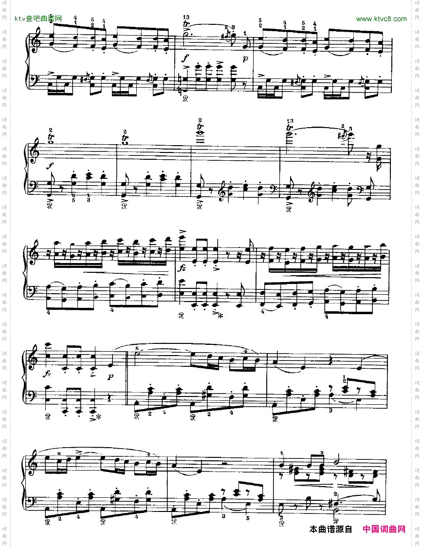 PeerGyntSuiteNo2,Op55