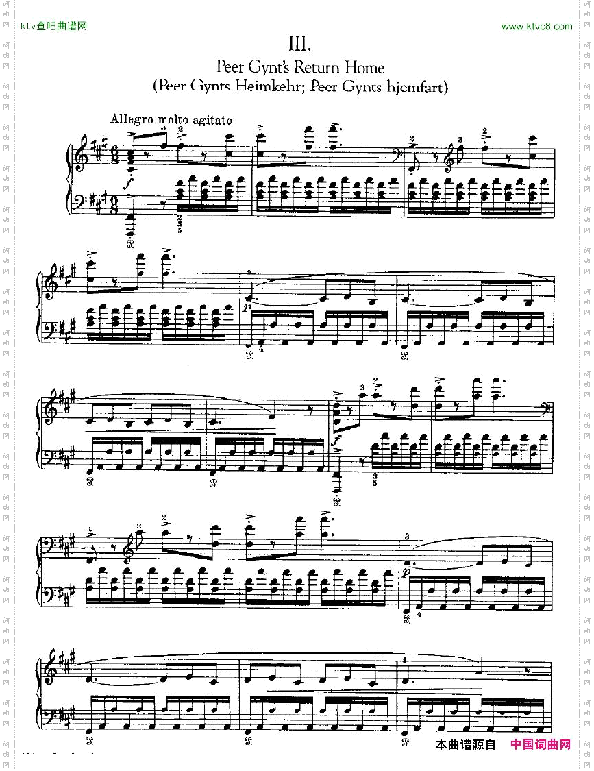 PeerGyntSuiteNo2,Op55
