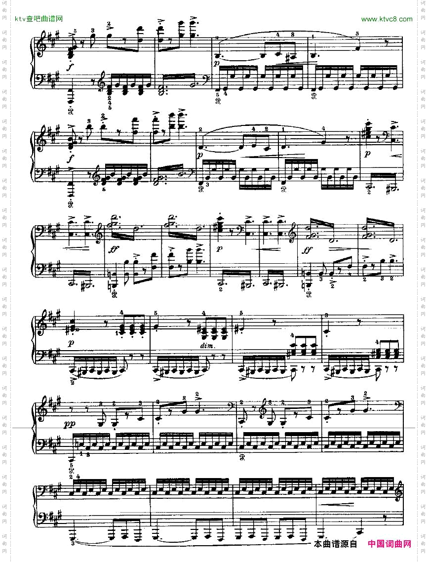 PeerGyntSuiteNo2,Op55