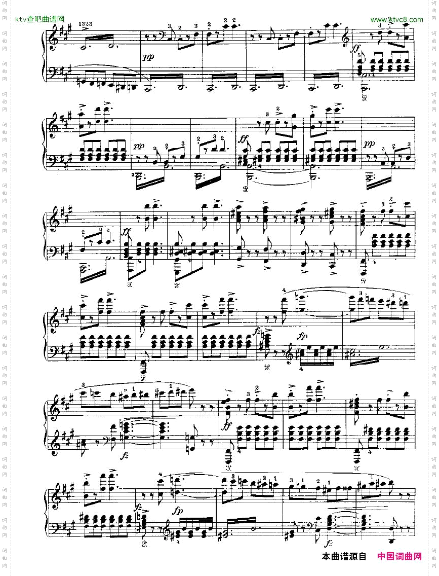 PeerGyntSuiteNo2,Op55