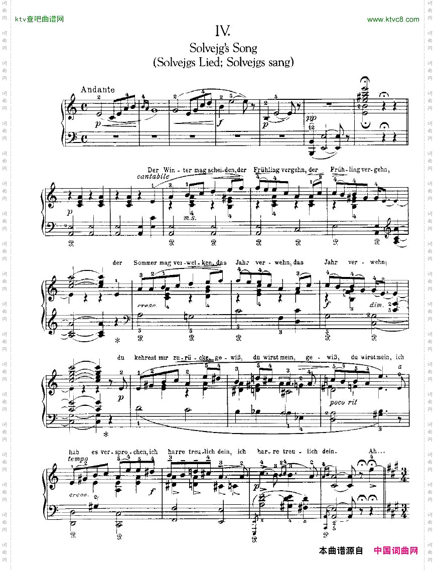 PeerGyntSuiteNo2,Op55