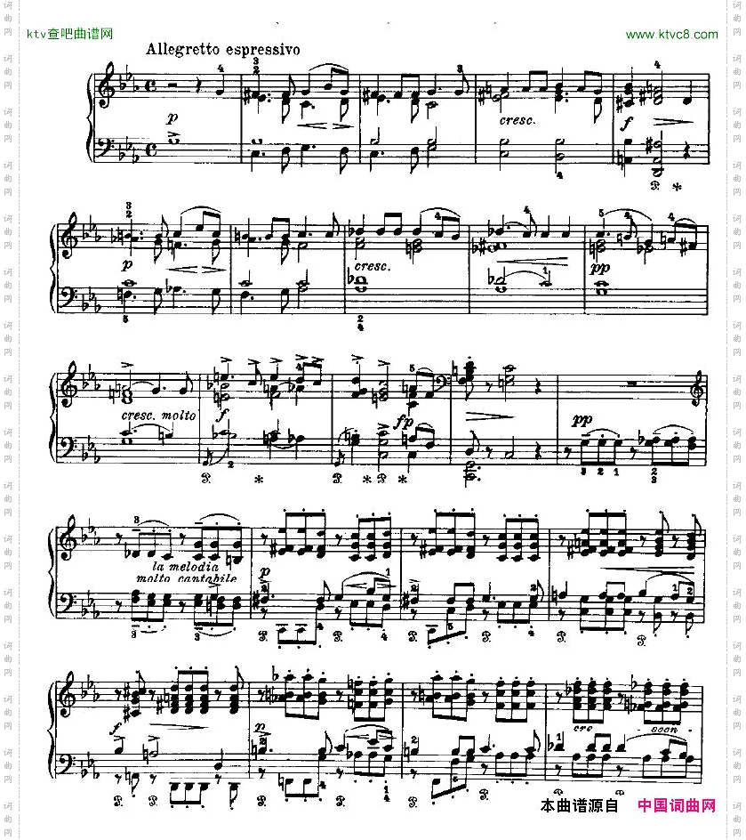 TwoElegiacMelodiesop34