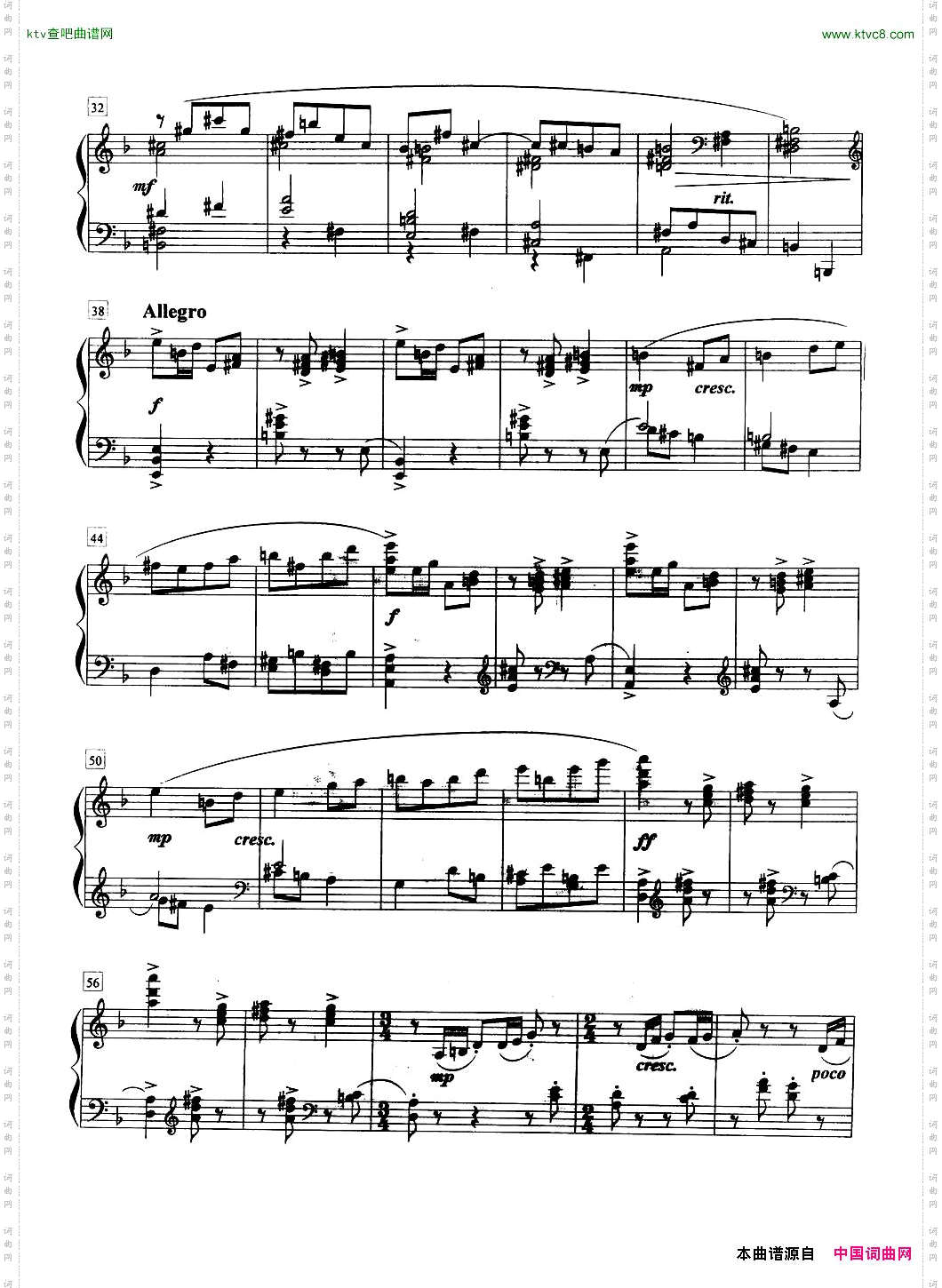 小奏鸣曲第一乐章七级A.4.