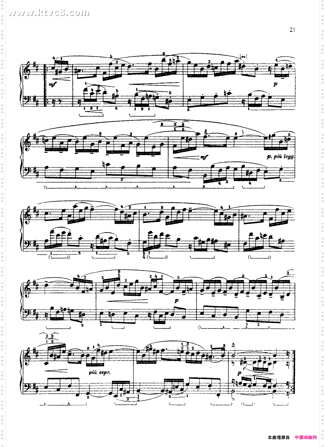 第三组曲B小调.阿勒芒德