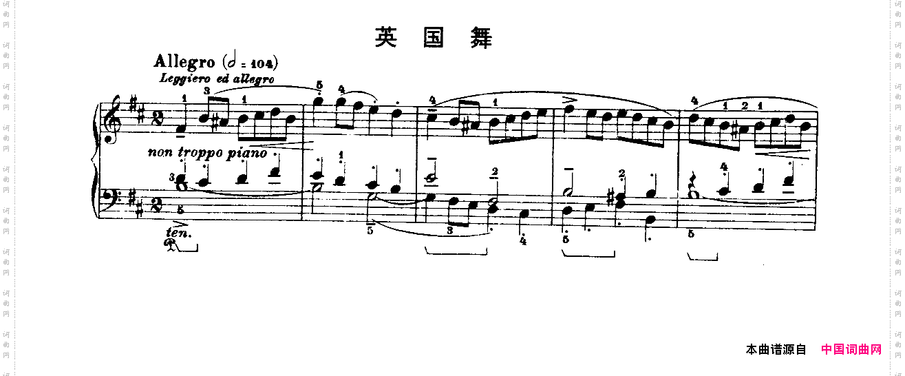 第三组曲B小调.英国舞