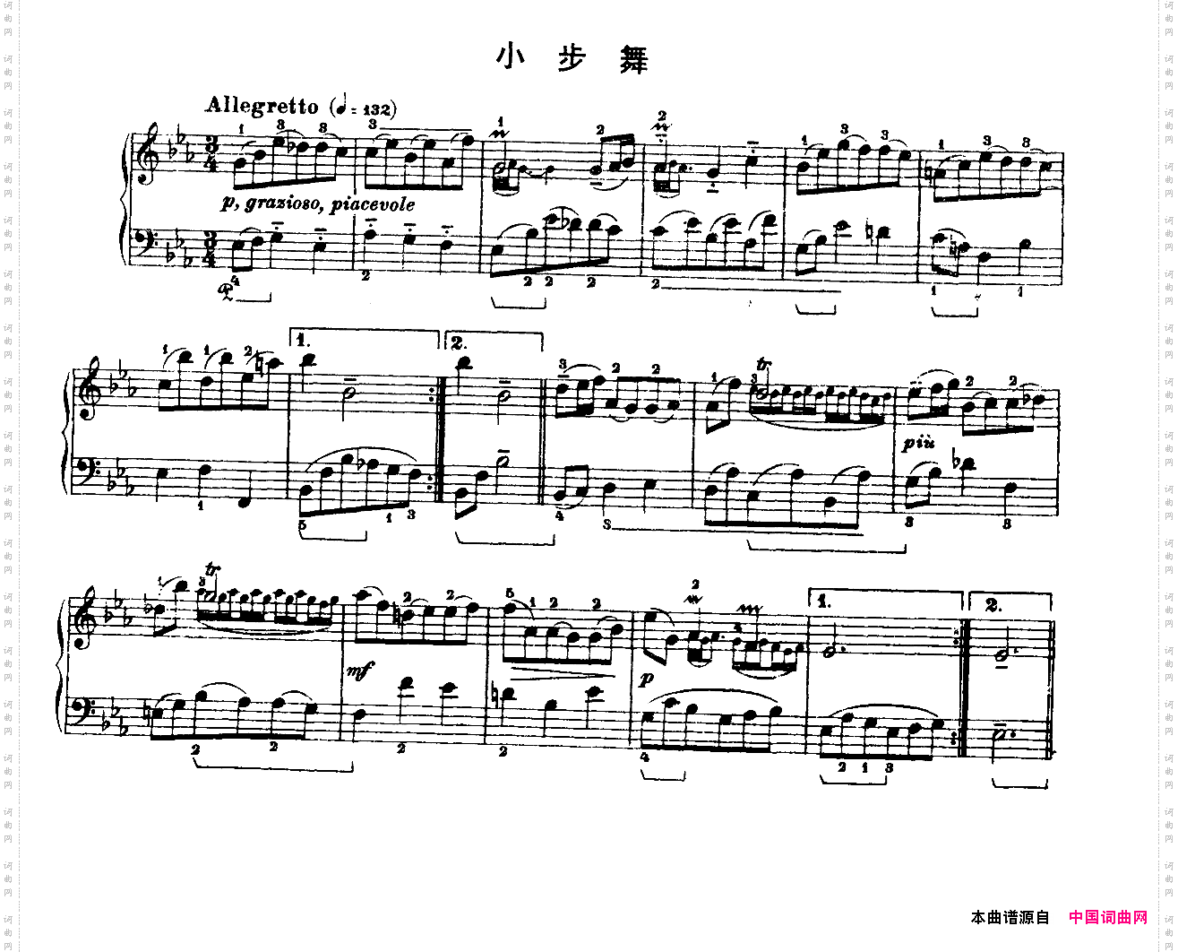 第四组曲降E大调.小步舞