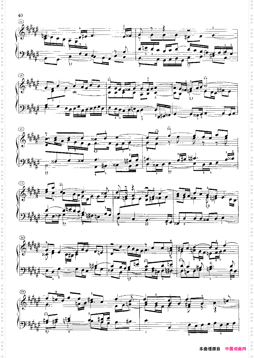 平均律钢琴曲集赋格四声部