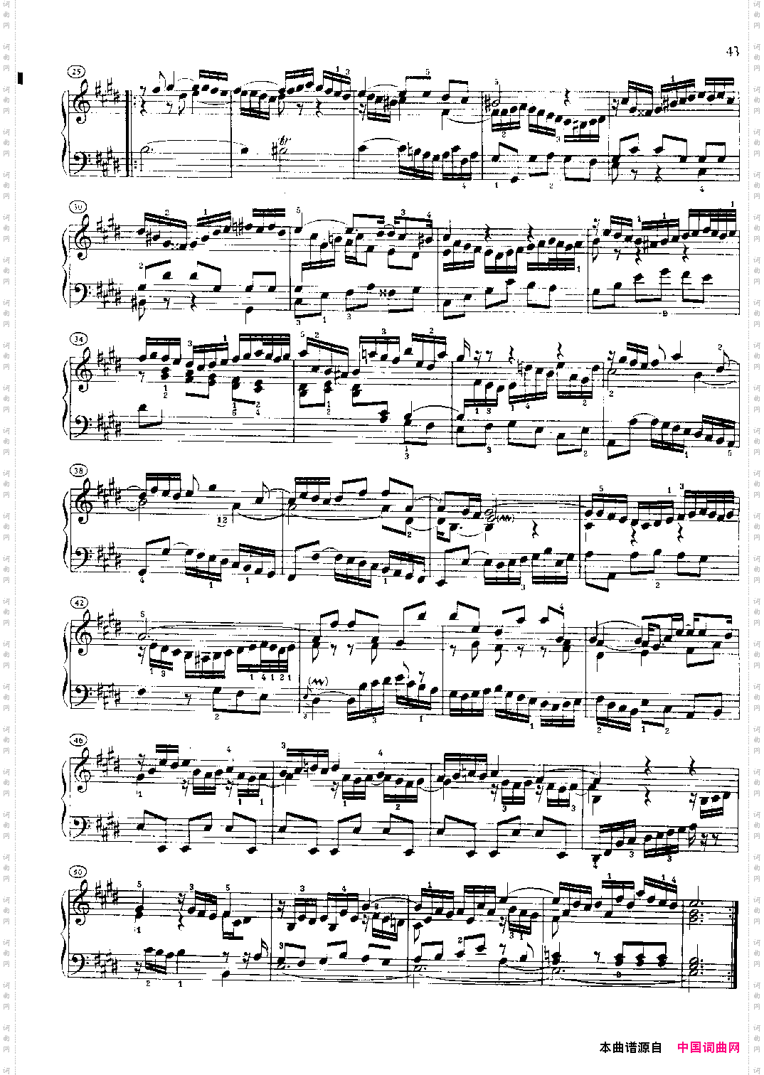 平均律钢琴曲集前奏曲