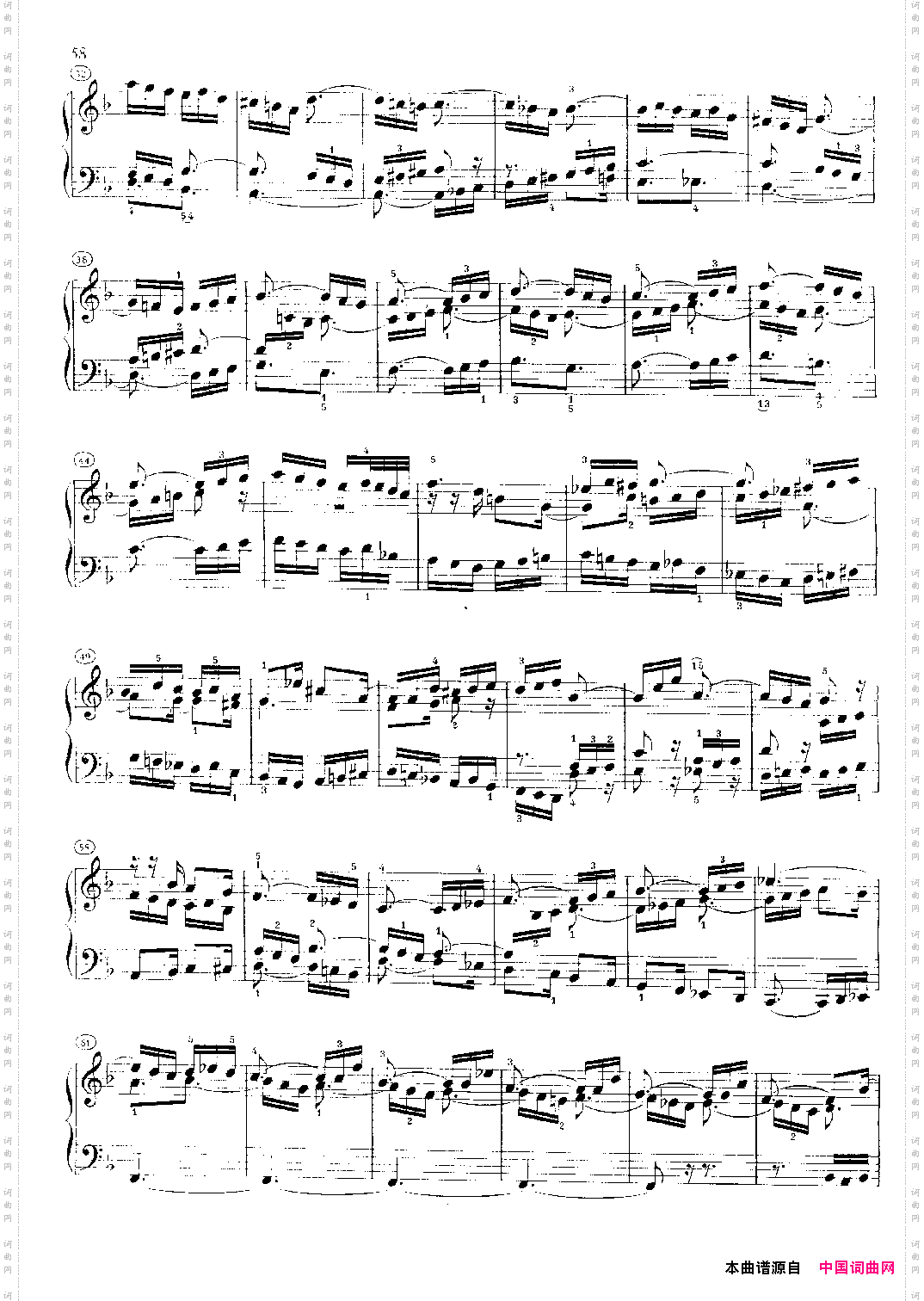 平均律钢琴曲集赋格