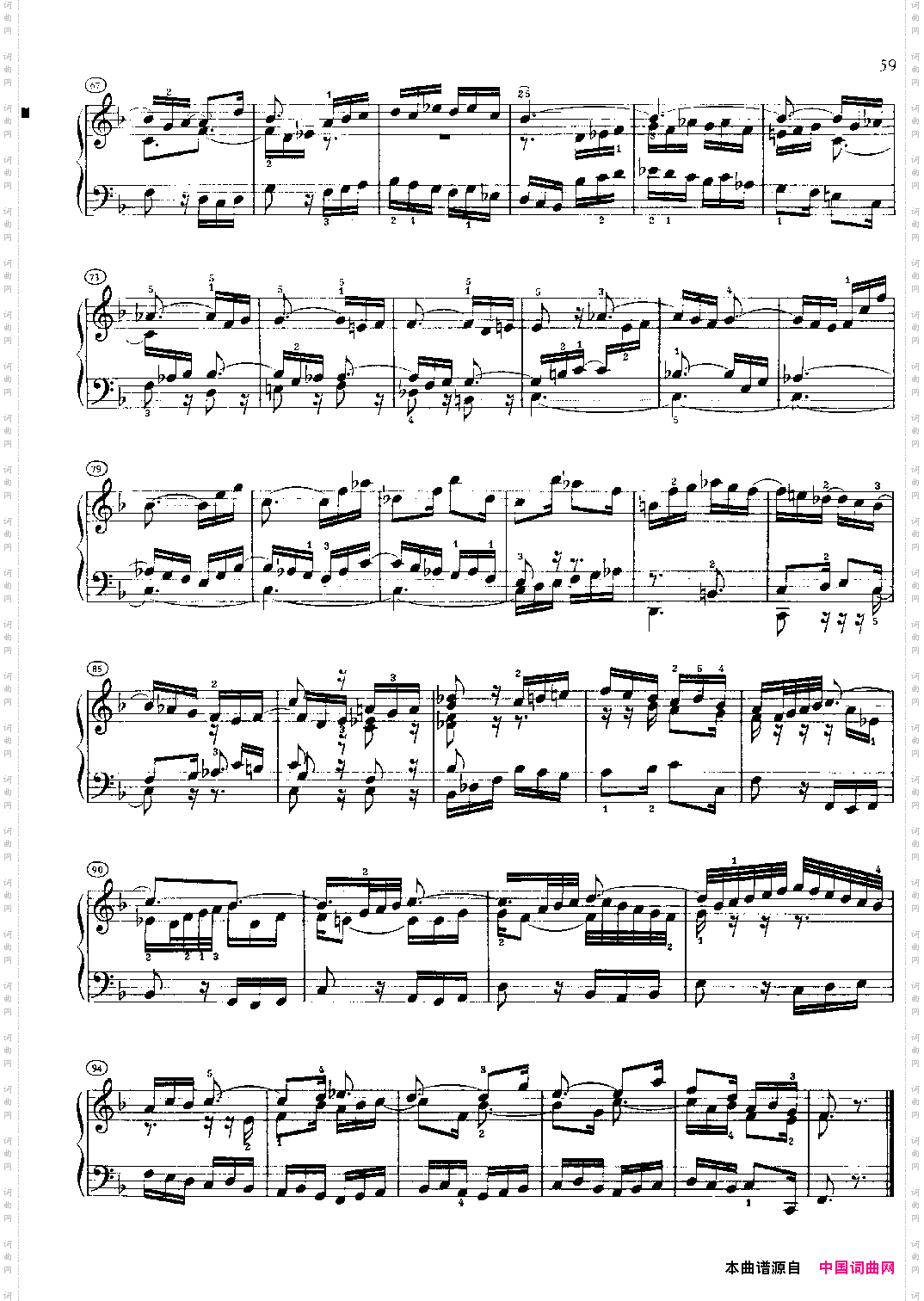 平均律钢琴曲集赋格