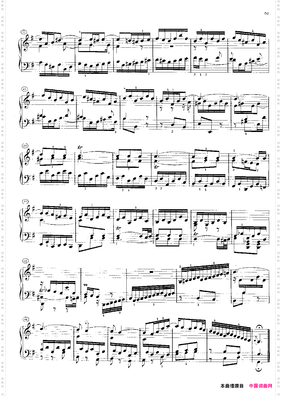 平均律钢琴曲集三声部