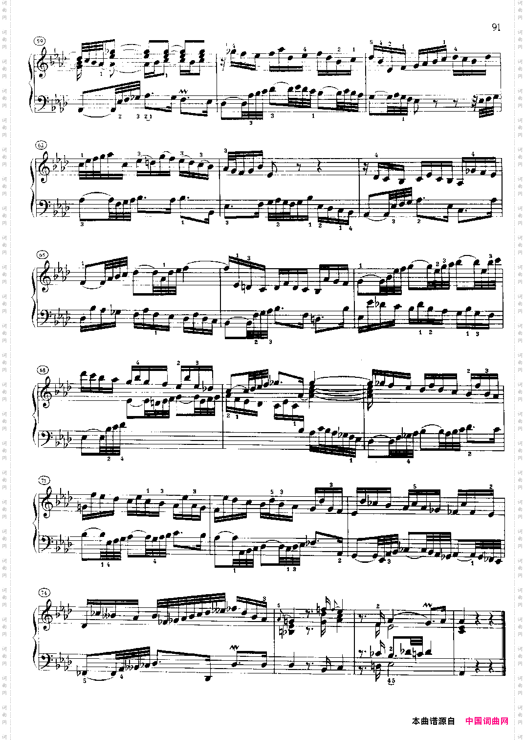 平均律钢琴曲集前奏曲