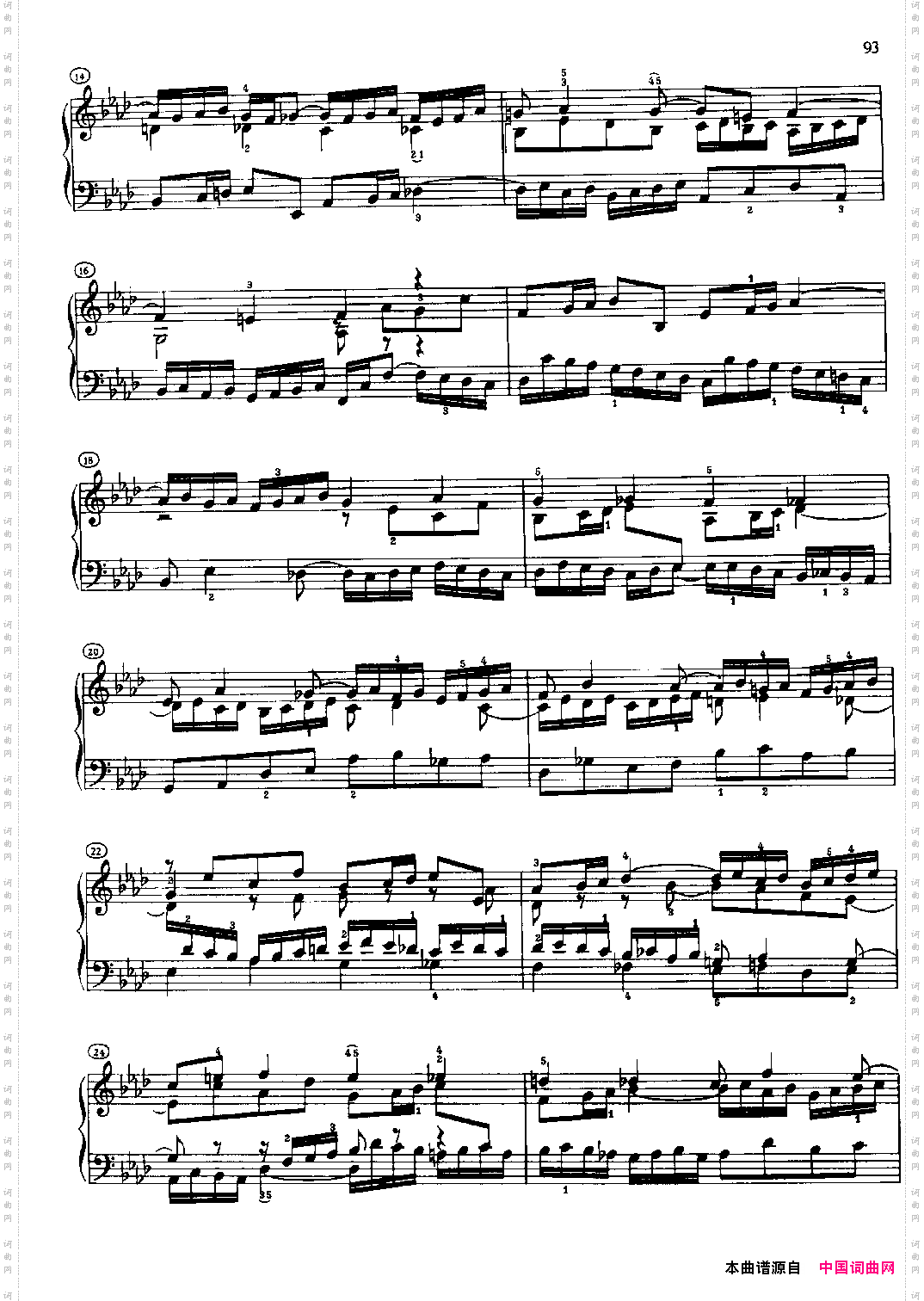 平均律钢琴曲集赋格四部曲
