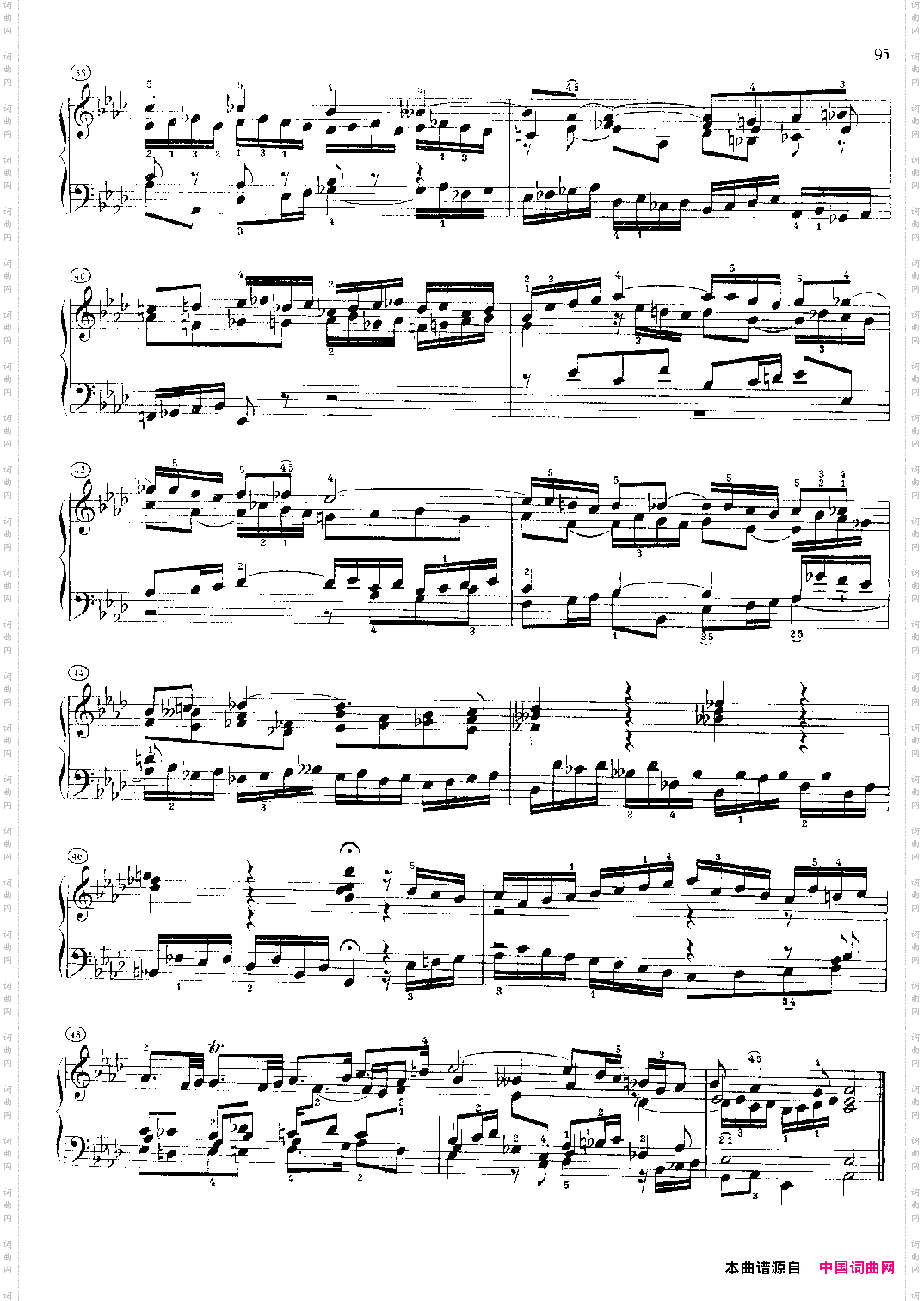 平均律钢琴曲集赋格四部曲